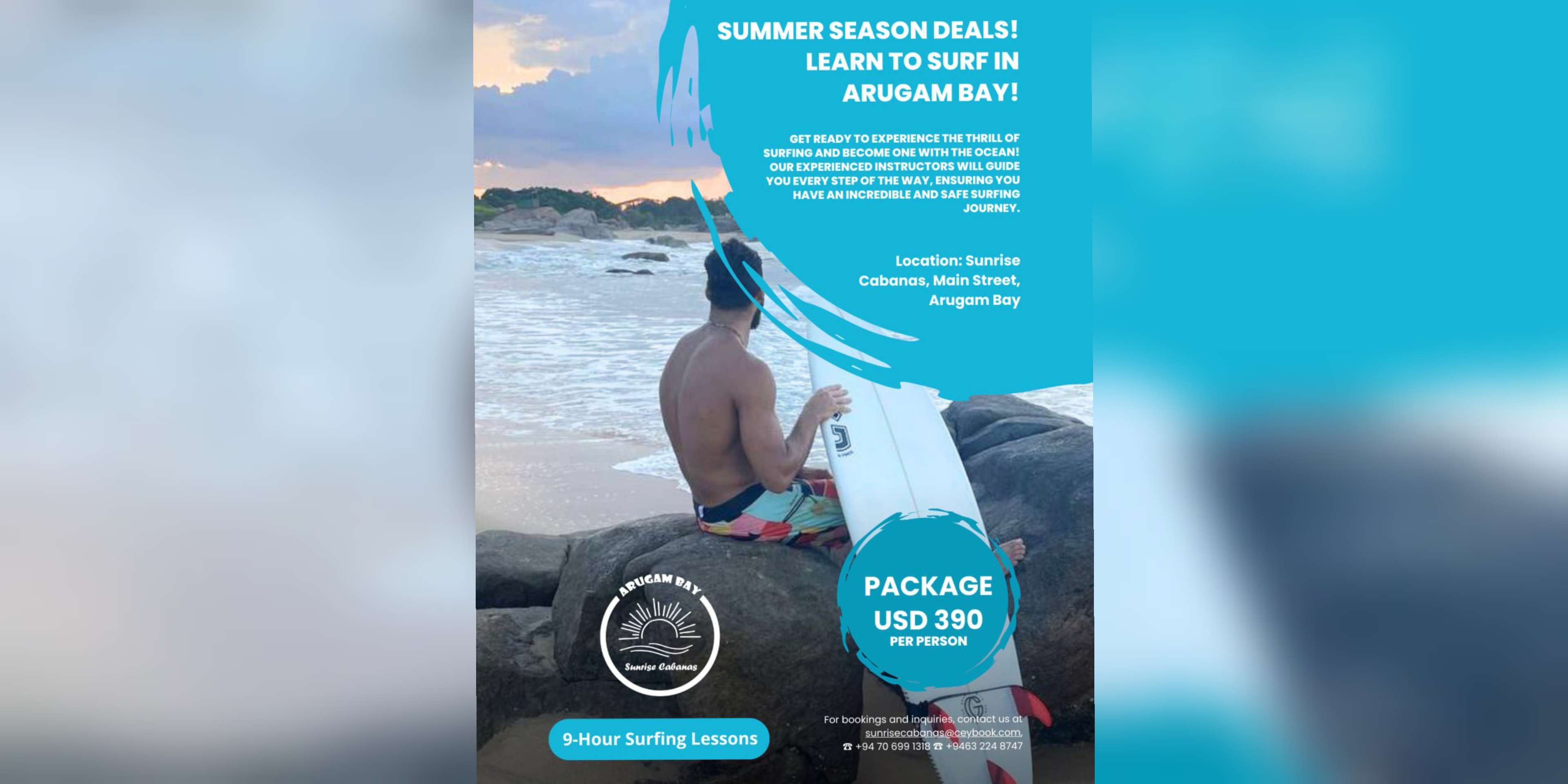 Image of Seasonal Surfing Package 