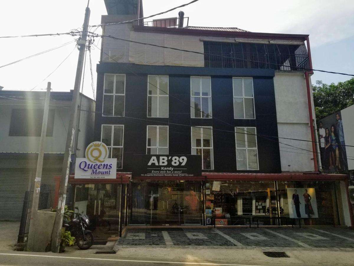 Image of  Queens Mount Kandy 