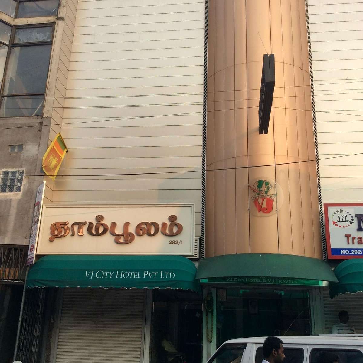Image of  Saasha City Hotel 