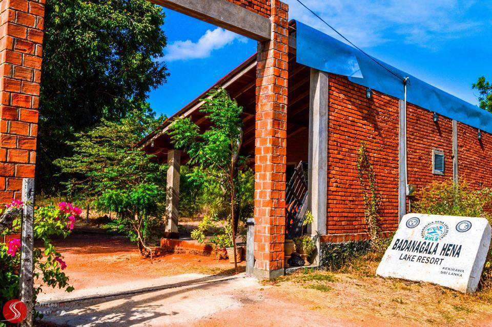 Image of  Badanagala Hena Lake Resort 