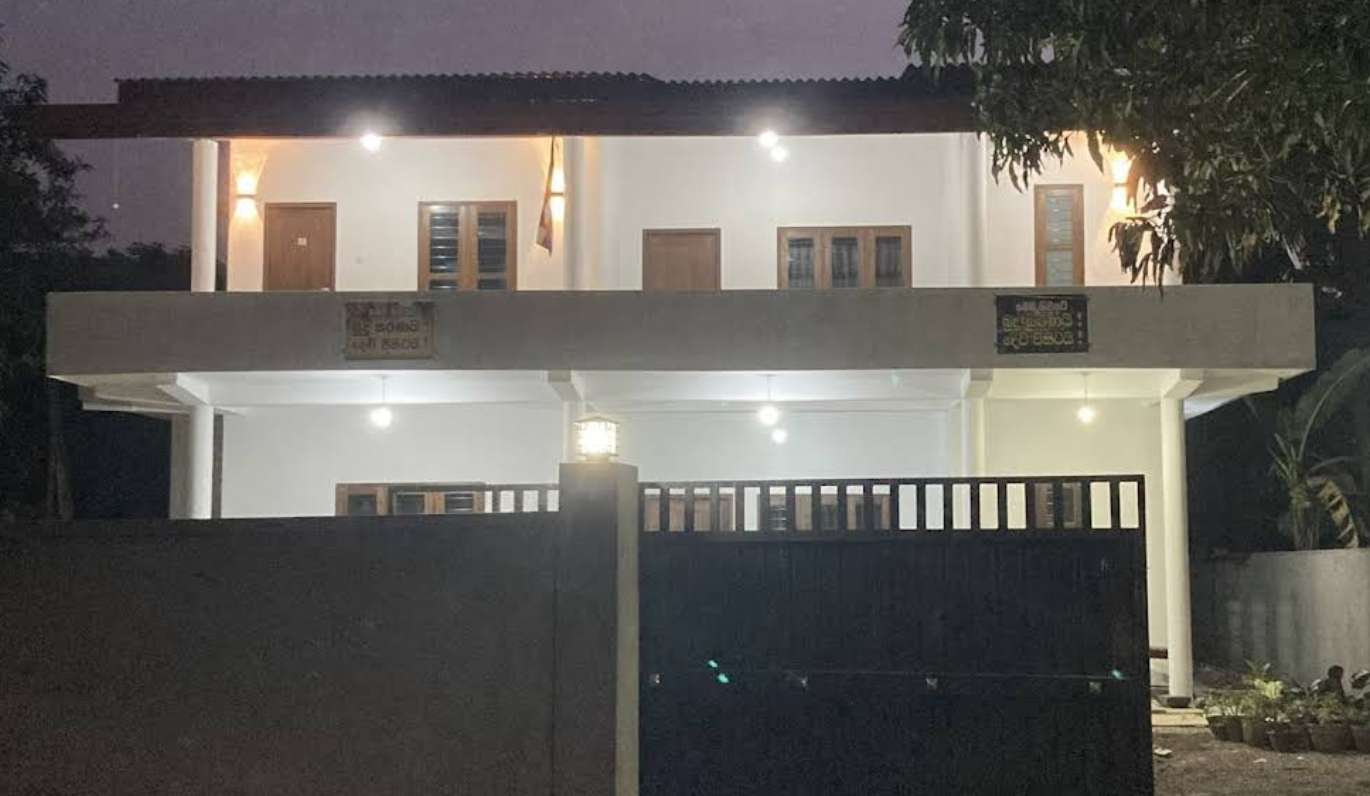 Image of  Yu T Home Stay Anuradhapura 