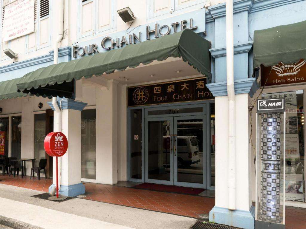 Image of  Four Chain View Hotel 
