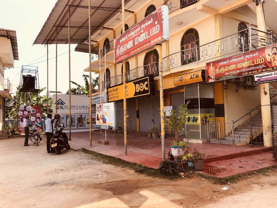 Image of  Nallur Mylooran Arangam 