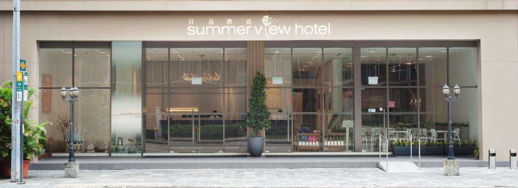 Image of  Summer View Hotel 