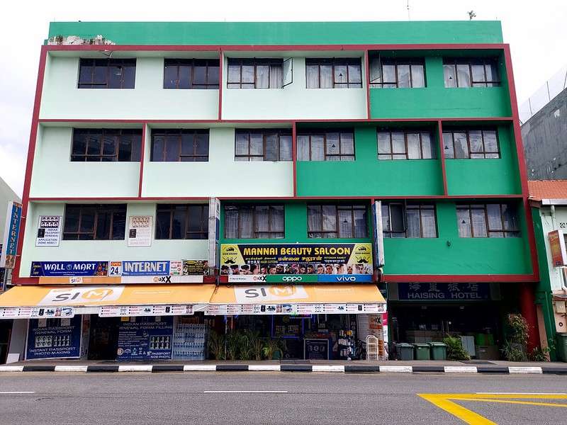 Image of  Haising Hotel 