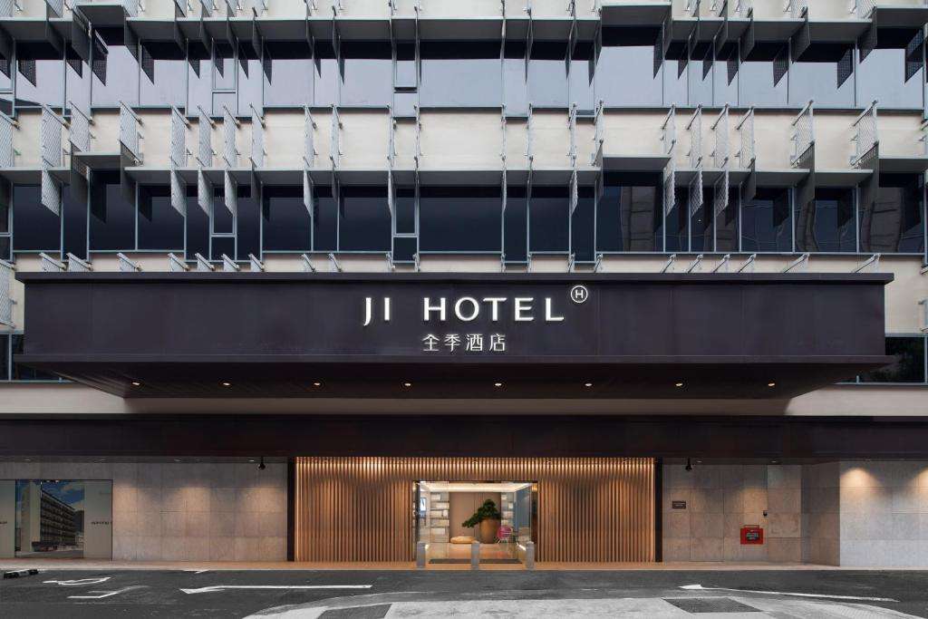 Image of  Ji Hotel Orchard Singapore 
