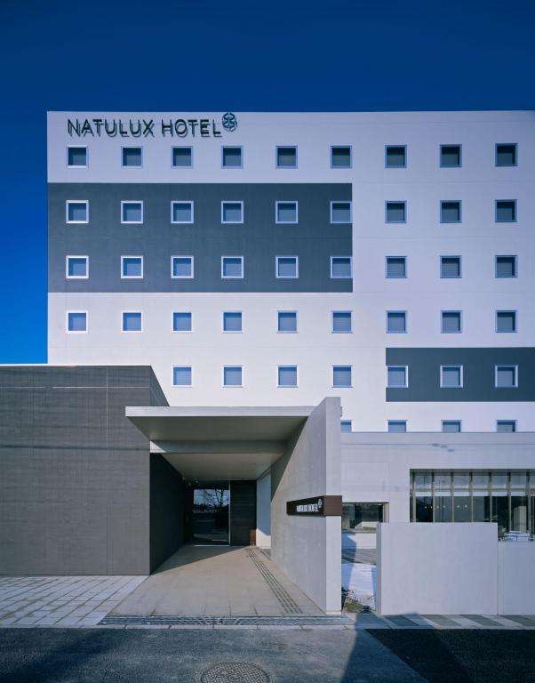 Image of  Furano Natulux Hotel 