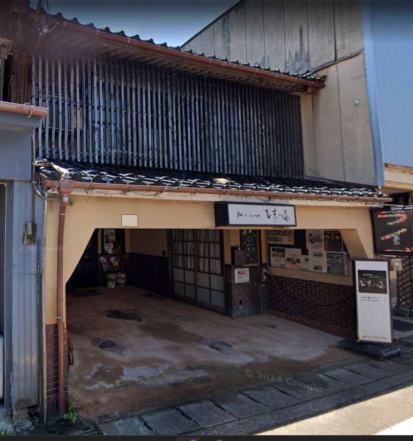 Image of  Live Cafe Hisui No Umi 