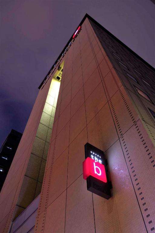 Image of  The B Nagoya 