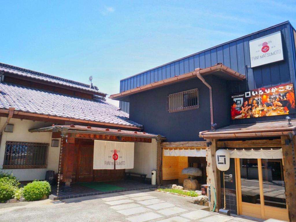 Image of  Asama Onsen FAN! MATSUMOTO 