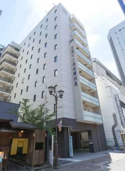 Image of  Sanco Inn Nagoya Fushimi 