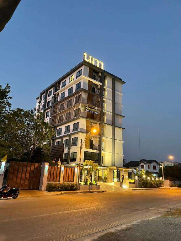 Image of  Napa Hotel Ratchaburi 