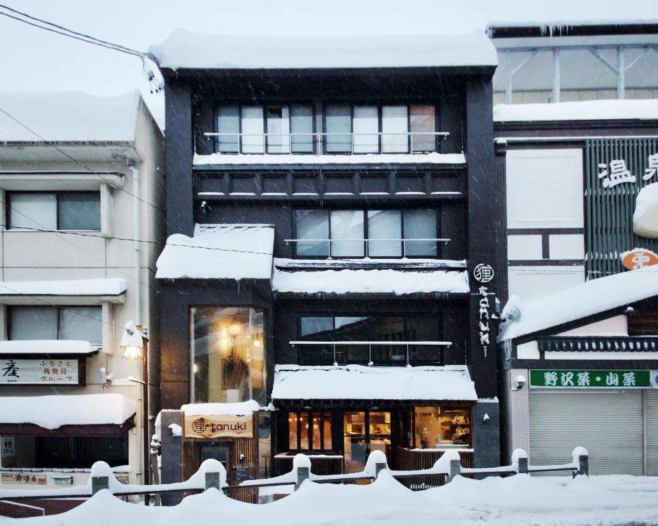 Image of  Tanuki Nozawa 
