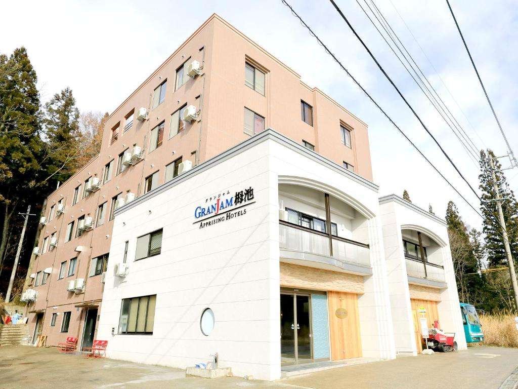Image of  Apprising Hotels GranJam Tsugaike 