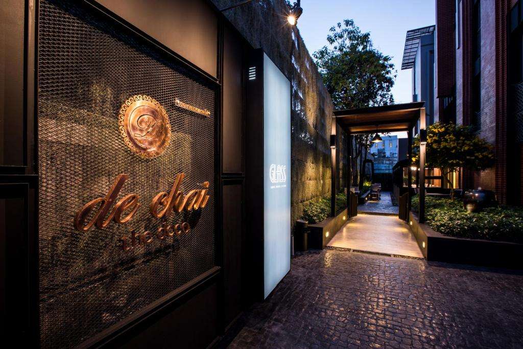 Image of  De Chai The Deco Hotel 