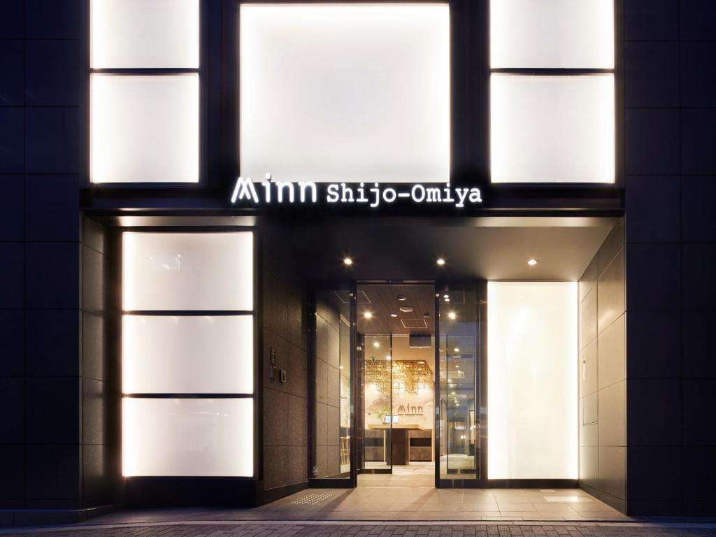 Image of  Minn Shijo Omiya 