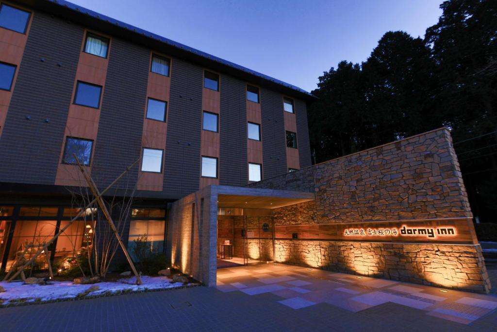 Image of  Dormy Inn Express Fujisan Gotemba 