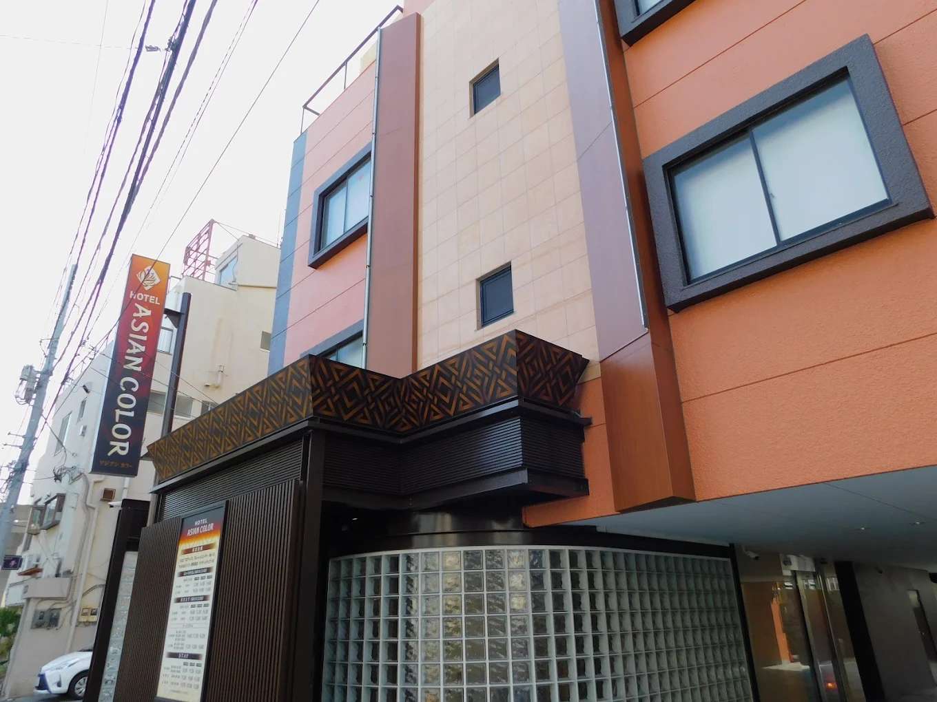 Image of  Hotel Asian Color 