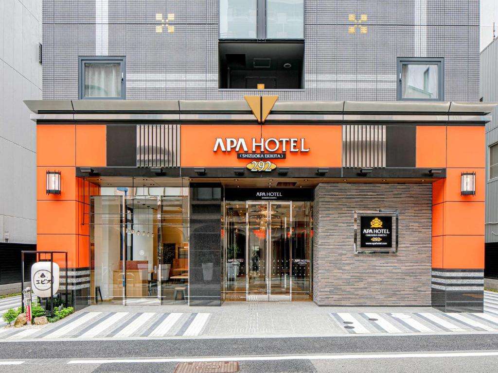 Image of  APA Hotel Shizuoka-eki Kita 