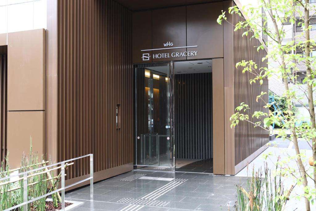 Image of  Hotel Gracery Asakusa 