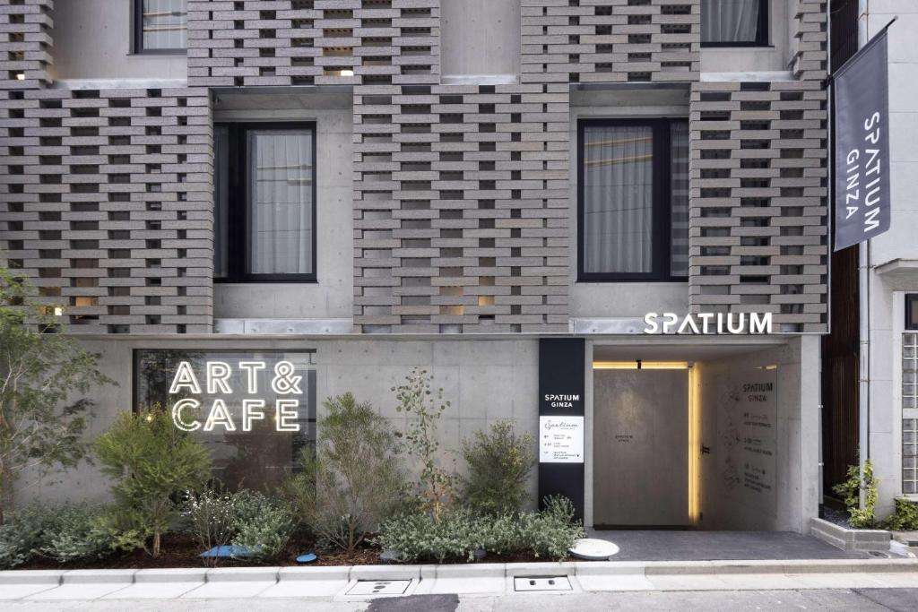 Image of  Spatium Ginza Pony 
