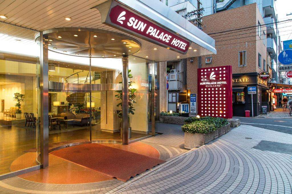 Image of  Sun Palace Hotel 