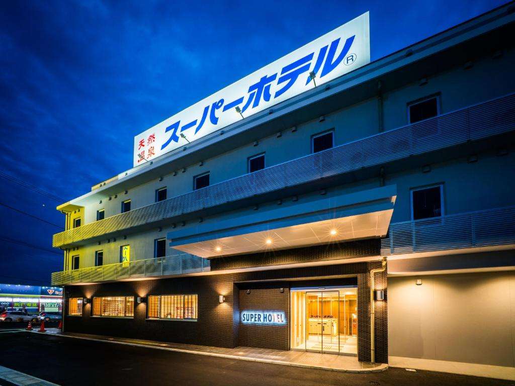 Image of  Super Hotel Fujinomiya 
