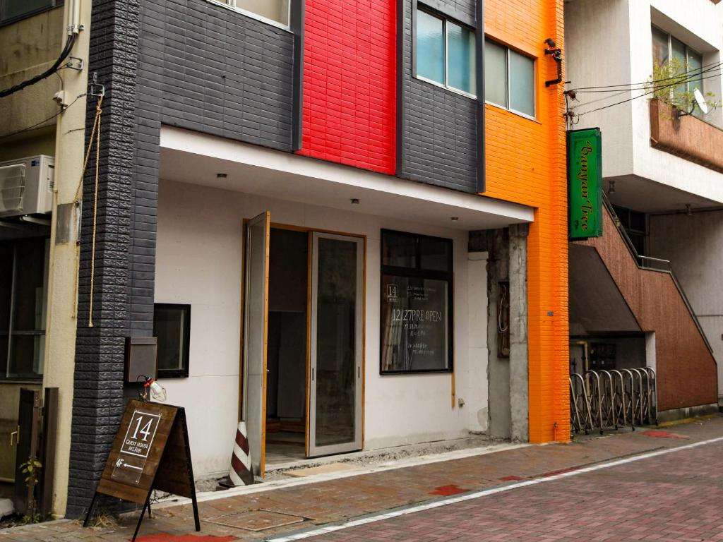 Image of  14 Guesthouse Mt.Fuji 