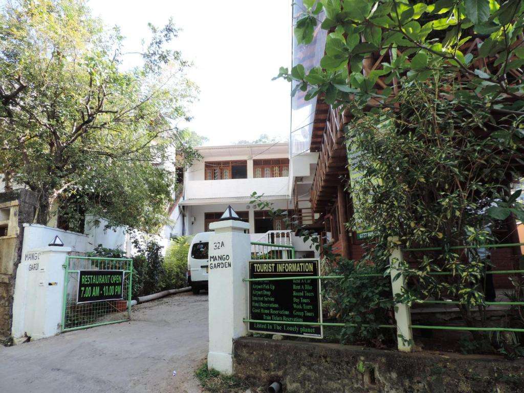 Image of  Hotel Mango Garden 