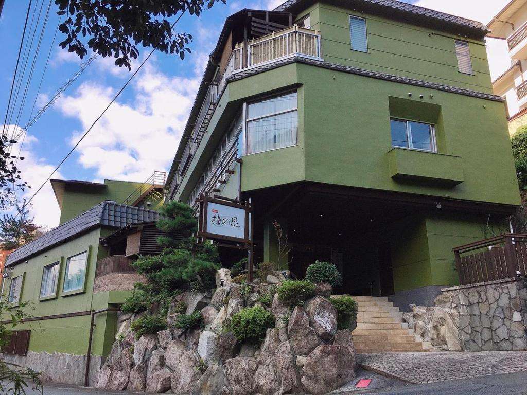 Image of  Katsura No Izumi 