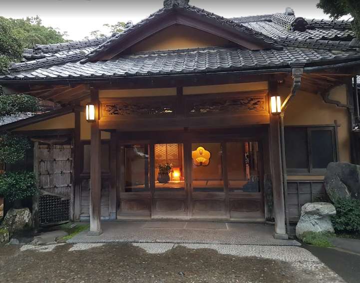 Image of  Ochiairo 