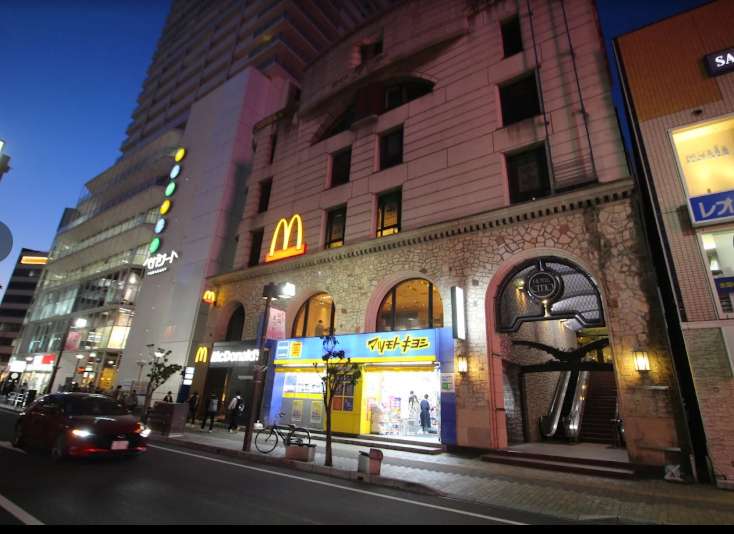 Image of  Hotel Citio Shizuoka 