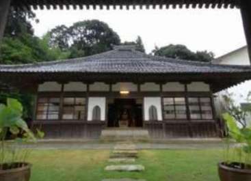 Image of  Zen No Yu 