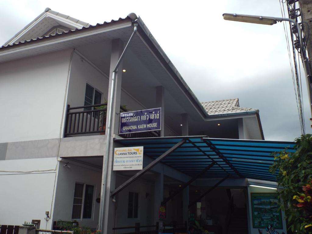 Image of  Grandma Kaew House 
