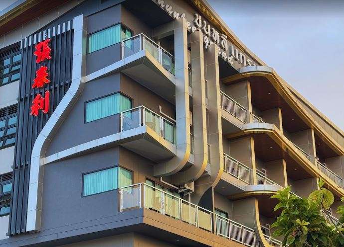 Image of  Chunlee Grand Korat 
