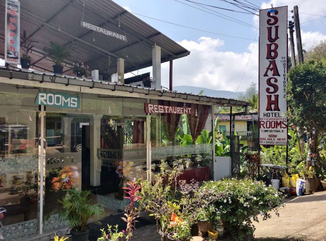 Image of  Subash Hotel 