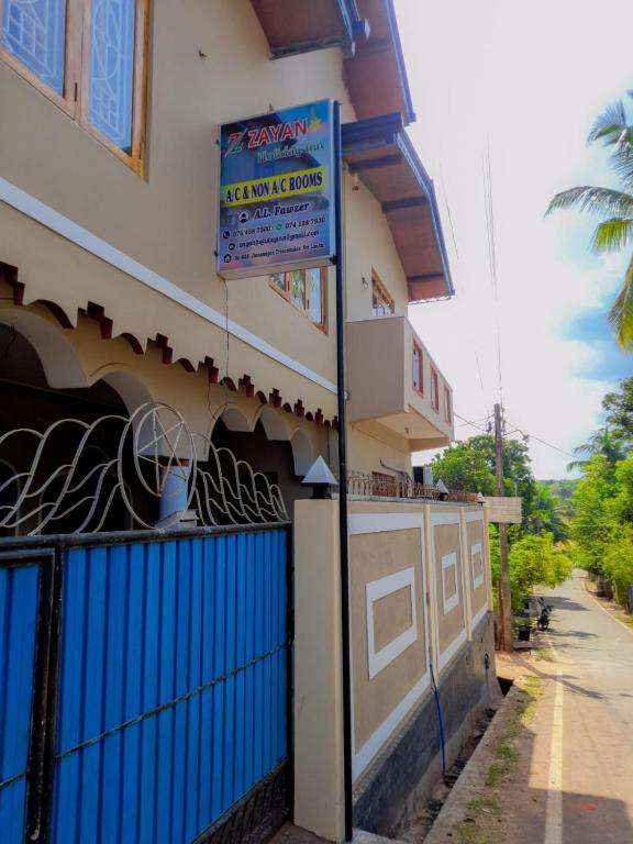 Image of  Zayan Holiday Inn 