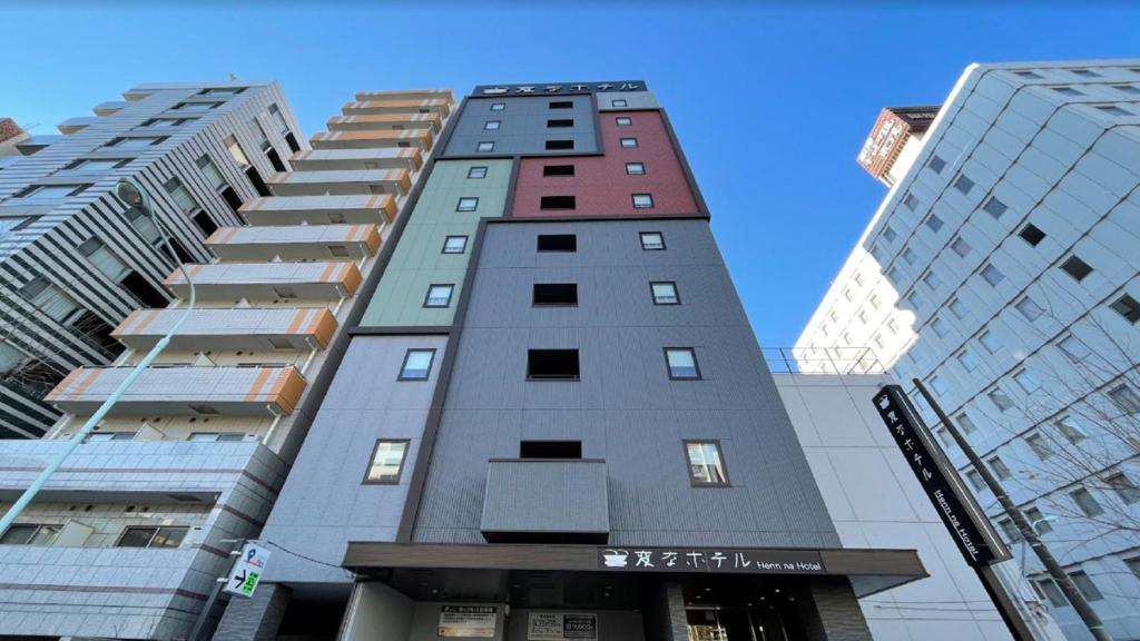 Image of  Henn Na Hotel Tokyo Ginza 