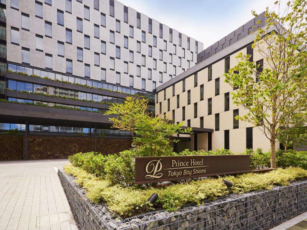 Image of  Tokyo Bay Shiomi Prince Hotel 