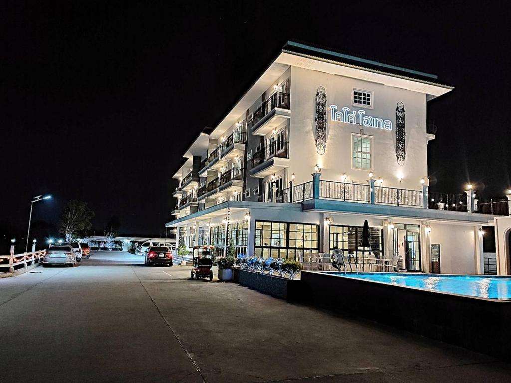 Image of  Koco Hotel 