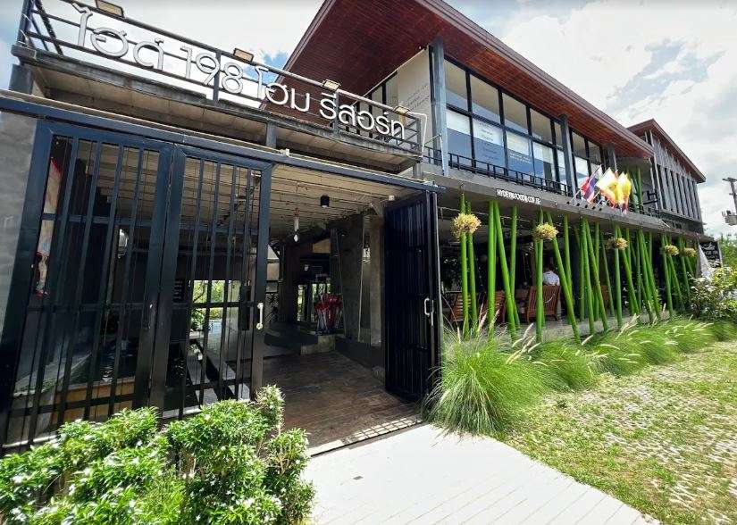 Image of  Hyde 198 Home Resort 