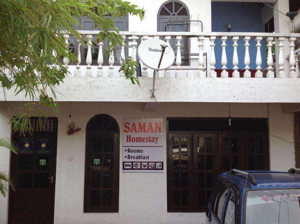 Image of  Saman Homestay 