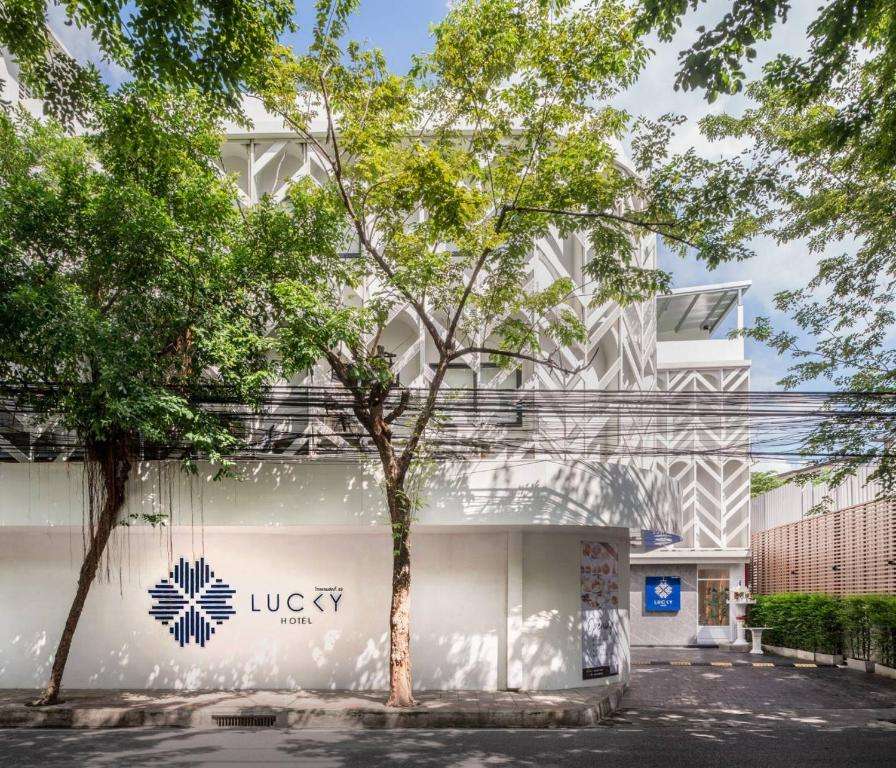 Image of  Lucky Hotel 
