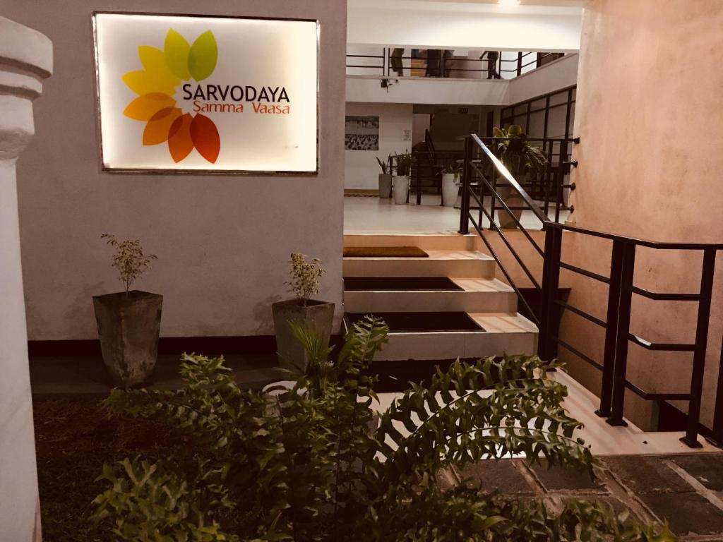 Image of  Sarvodaya Samma Vaasa Residence 