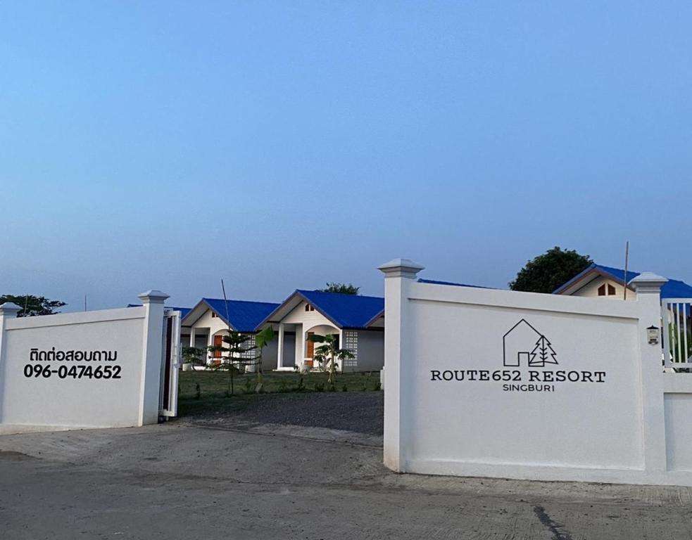Image of  Route 652 Resort 
