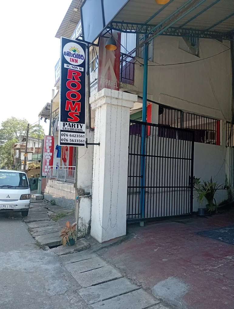 Image of  Moragiri Inn 