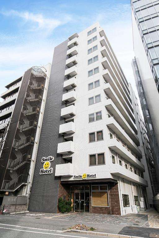 Image of  Smile Hotel Hakataekimae 