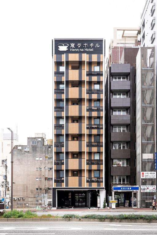 Image of  Henn Na Hotel Fukuoka Hakata 