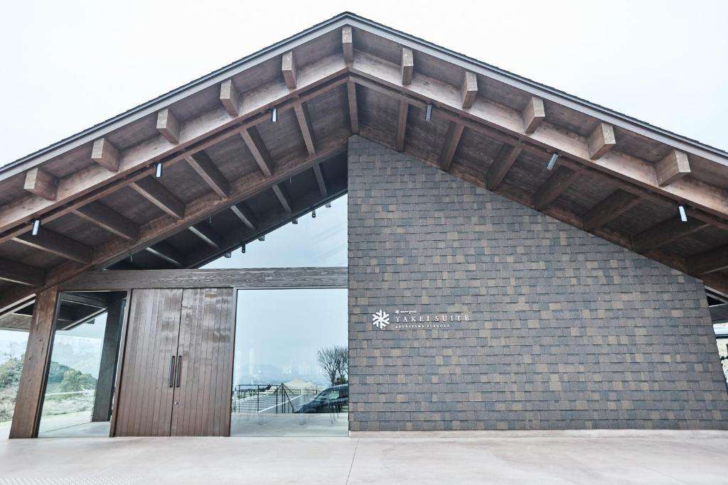 Image of  Snow Peak Yakei Suite Aburayama Fukuoka 