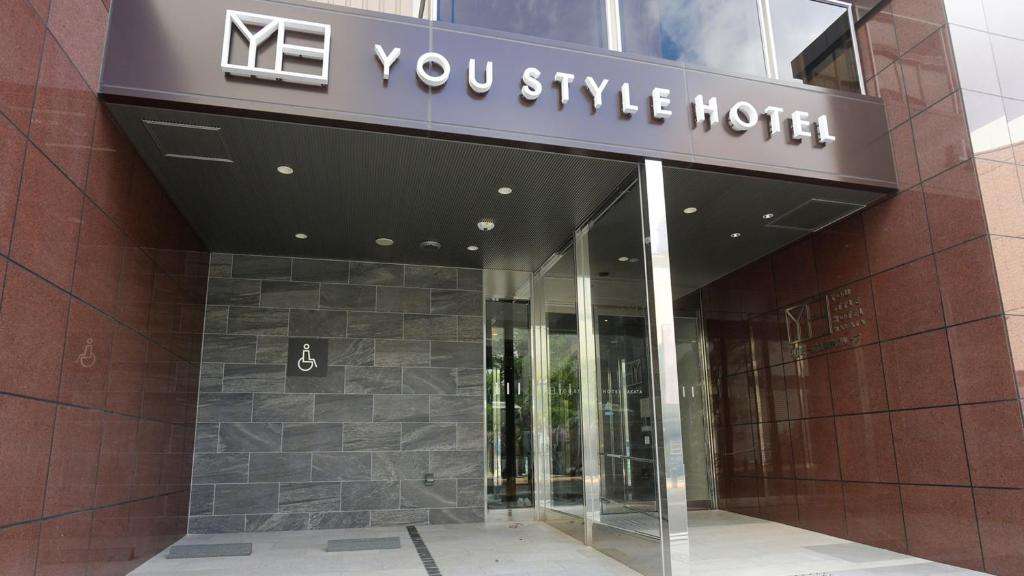Image of  You Style Hotel Hakata 